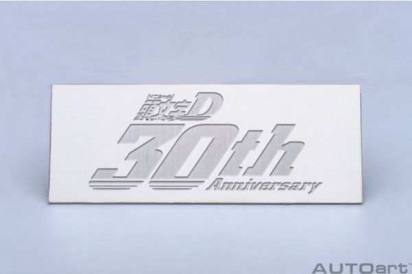 (預購) AUTOart 1/18 Toyota 豐田 Sprinter Trueno AE86 頭文字D Project D 最終樣式 30th ANNIVERSARY 完成品 20251031 (預購) AUTOart 1/18 Toyota 豐田 Sprinter Trueno AE86 頭文字D Project D 最終樣式 30th ANNIVERSARY 完成品 20251031