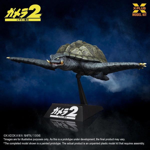 (預購) X-PLUS 1/700 卡美拉(1996) 飛行Ver. 組裝模型 20260909 X-PLUS 1/700 卡美拉(1996) 飛行Ver. 組裝模型