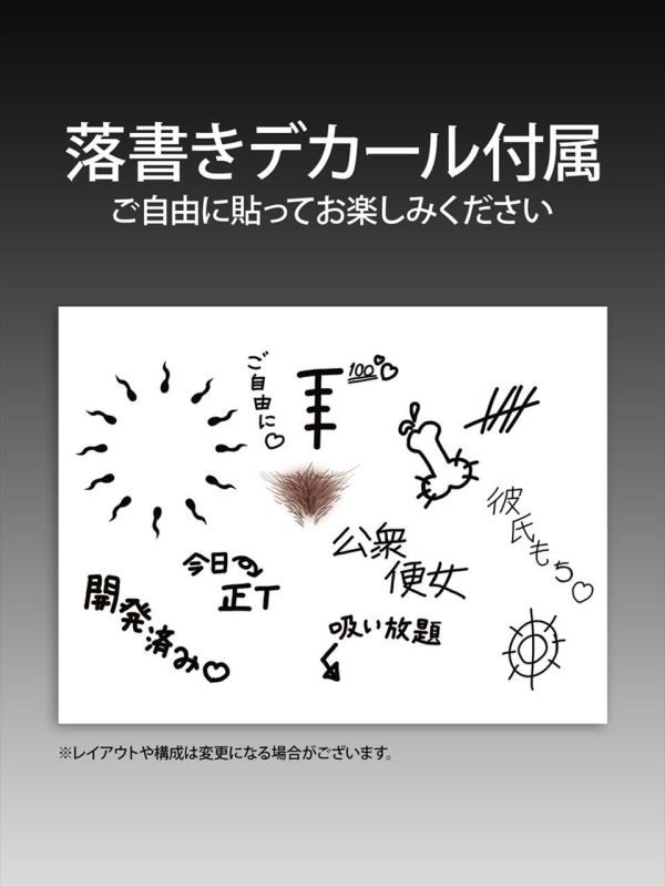 (預購) [18禁商品] Insight 1/5 肉感少女 性處理廁所的成瀨小姐 完成品 20260908 [18禁商品] Insight 1/5 肉感少女 性處理廁所的成瀨小姐 完成品