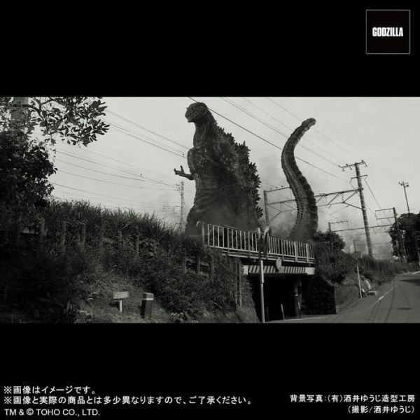 X-PLUS 哥吉拉 (2016) 第四形態 黑白電影ver. 43cm 正宗哥吉拉 PVC完成品 X-PLUS 哥吉拉 (2016) 第四形態 黑白電影ver. 43cm 正宗哥吉拉 PVC完成品