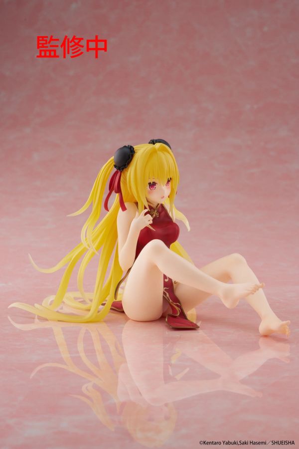 TAITO 景品 出包王女DARKNESS Desktop Cute Figure 金色闇影 旗袍Ver. 2506 TAITO 景品 出包王女DARKNESS Desktop Cute Figure 金色闇影 旗袍Ver.