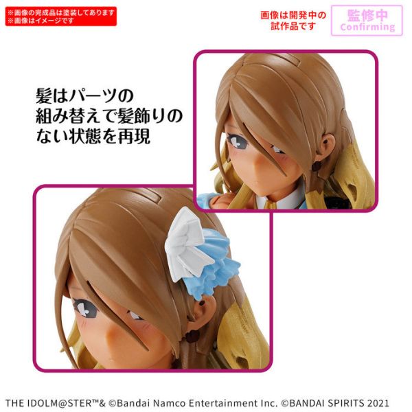 BANDAI 30MS 組裝少女輕作戰 和泉愛依 組裝模型 BANDAI 30MS 組裝少女輕作戰 和泉愛依 組裝模型