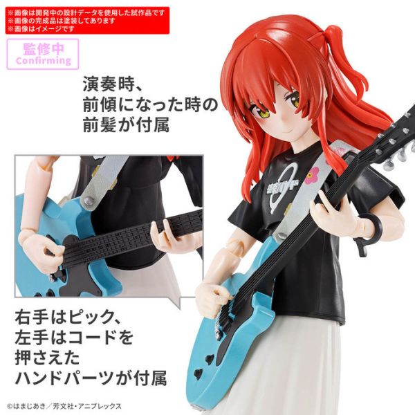 BANDAI 30MP 組裝角色輕作戰 孤獨搖滾 喜多郁代 逃走吉他手 組裝模型 BANDAI 30MP 組裝角色輕作戰 孤獨搖滾 喜多郁代 逃走吉他手 組裝模型