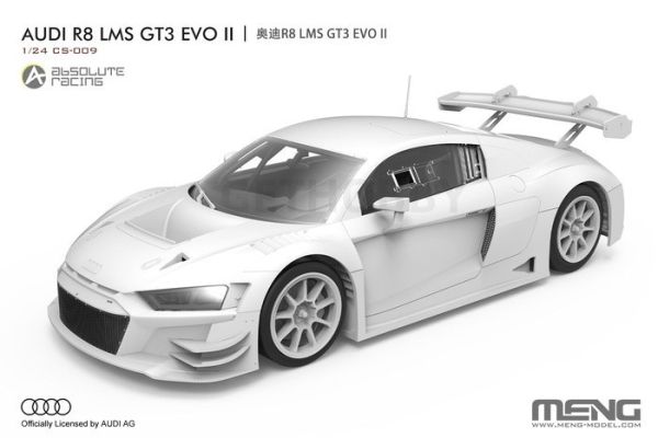 MENG 1/64 奥迪 Audi R8 LMS GT3 EVO II 組裝模型 MENG 1/64 奥迪 Audi R8 LMS GT3 EVO II 組裝模型