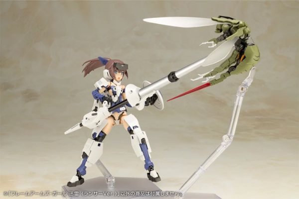 Kotobukiya 壽屋 Frame Arms Girl 機甲少女 迅雷 槍兵 Ver. 組裝模型 Kotobukiya 壽屋 Frame Arms Girl 機甲少女 迅雷 槍兵 Ver. 組裝模型