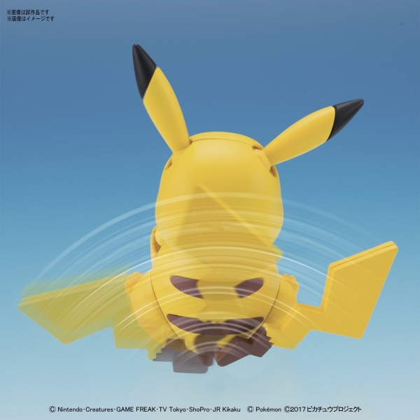 BANDAI 精靈寶可夢 神奇寶貝 Pokemon PLAMO 收藏集 041 皮卡丘 組裝模型 BANDAI,精靈寶可夢,神奇寶貝,Pokemon,PLAMO,收藏集,041,皮卡丘,組裝模型,