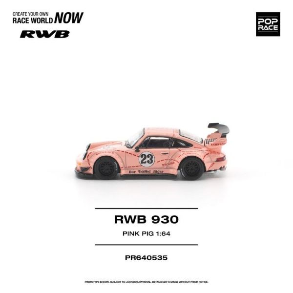 (預購) POP RACE 1/64 保時捷 RWB 930 PINK PIG PR640535 20260622 POP RACE 1/64 保時捷 RWB 930 PINK PIG PR640535