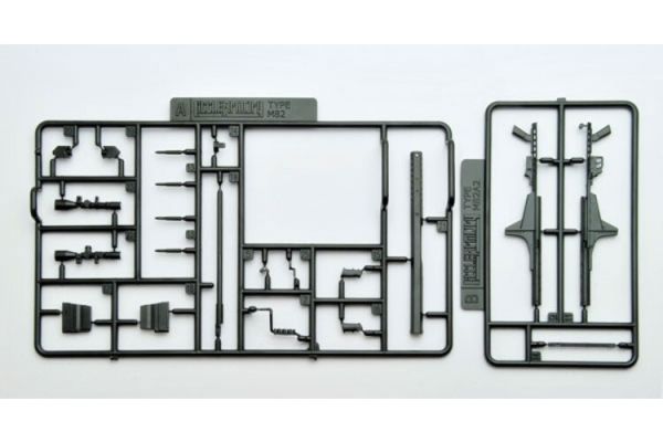 (預購) [再販] TOMYTEC 1/12 迷你武裝 LittleArmory LA004 M82A2 Type 組裝模型 20251228 [再販] TOMYTEC 1/12 迷你武裝 LittleArmory LA004 M82A2 Type 組裝模型