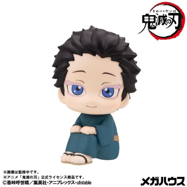 (預購) [特典版] MEGAHOUSE LOOKUP 鬼滅之刃 狛治＆戀雪 套組 20260713 [特典版] MEGAHOUSE LOOKUP 鬼滅之刃 狛治＆戀雪 套組