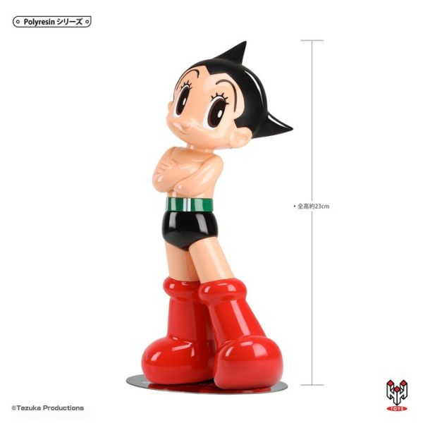 [不挑盒況] HHT 原子小金剛 ASTRO BOY Crossed Arm Original (23cm) POY-001 HHT 原子小金剛 ASTRO BOY Crossed Arm Original (23cm) POY-001