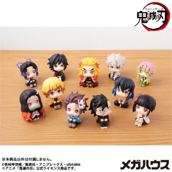 (預購) [再販] MEGAHOUSE LOOK UP 鬼滅之刃 竈門炭治郎 最終選拔ver. 20260311 [再販] MEGAHOUSE LOOK UP 鬼滅之刃 竈門炭治郎 最終選拔ver.