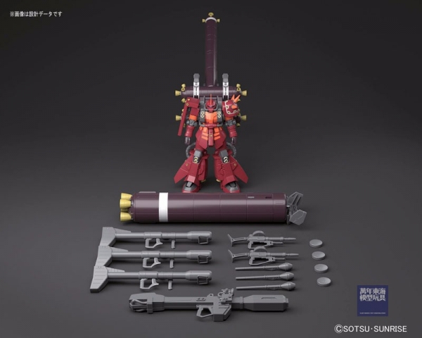 BANDAI 1/100 MG 高機動型 精神感應 薩克 ver.Ka 機動戰士鋼彈 雷霆宙域 組裝模型 BANDAI,1/100,MG,高機動型,精神感應,薩克,ver.Ka,機動戰士鋼彈,雷霆宙域,組裝模型,