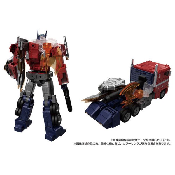 TAKARATOMY 變形金剛 MPG-17 柯博文 Style Gen 可動完成品 TAKARATOMY 變形金剛 MPG-17 柯博文 Style Gen 可動完成品
