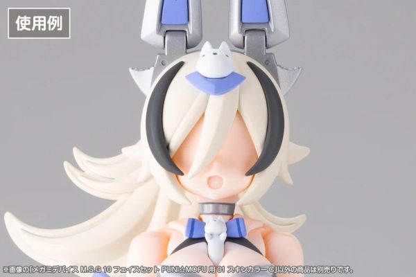 (預購) Kotobukiya 壽屋 女神裝置 M.S.G 10 臉部套組 PUNI MOFU 用 膚色C 組裝模型 20260819 Kotobukiya 壽屋 女神裝置 M.S.G 10 臉部套組 PUNI☆MOFU 用 膚色C 組裝模型