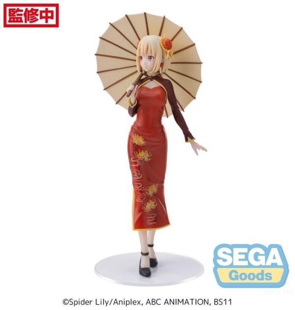 SEGA 景品 Lycoris Recoil 莉可麗絲 Luminasta 錦木千束 旗袍Style SEGA 景品 Lycoris Recoil 莉可麗絲 Luminasta 錦木千束 旗袍Style
