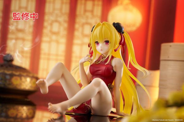 TAITO 景品 出包王女DARKNESS Desktop Cute Figure 金色闇影 旗袍Ver. 2506 TAITO 景品 出包王女DARKNESS Desktop Cute Figure 金色闇影 旗袍Ver.