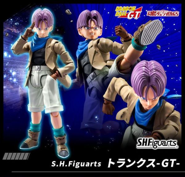 BANDAI S.H.Figuarts SHF 七龍珠 特南克斯 GT BANDAI S.H.Figuarts SHF 七龍珠 特南克斯 GT