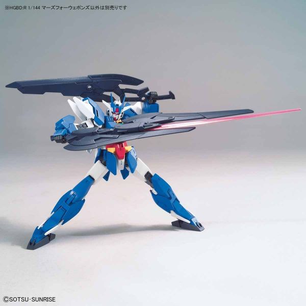 BANDAI 1/144 HGBD:R 003 火星4式 武器組 鋼彈創鬥者 潛網大戰 組裝模型 HGBD:R,1/144,#03,火星武器組