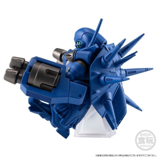 (預購) BANDAI 盒玩 FW GUNDAM CONVERGE 機動戰士海盜鋼彈 A隊伍 套裝 20251105 BANDAI 盒玩 FW GUNDAM CONVERGE 機動戰士海盜鋼彈 A隊伍 套裝