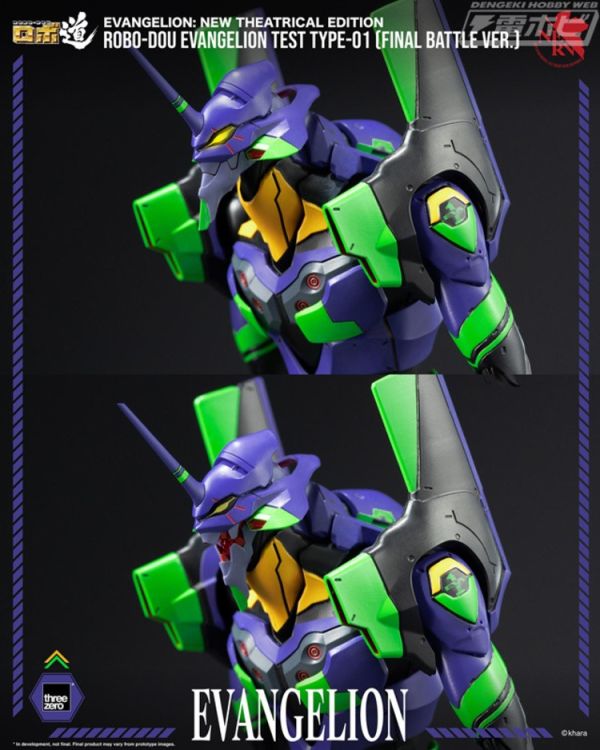(預購) threezero ROBO-DOU 新世紀福音戰士新劇場版:終 試驗型初號機 最終決戰Ver. 25cm 3Z09146W0 可動完成品 20251217 threezero ROBO-DOU 新世紀福音戰士新劇場版:終 試驗型初號機 最終決戰Ver. 25cm 3Z09146W0 可動完成品