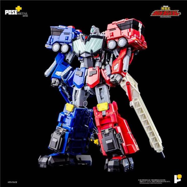 POSE+ METAL series 勇者王 超龍神 合金可動完成品 POSE+ METAL series 勇者王 超龍神 合金可動完成品