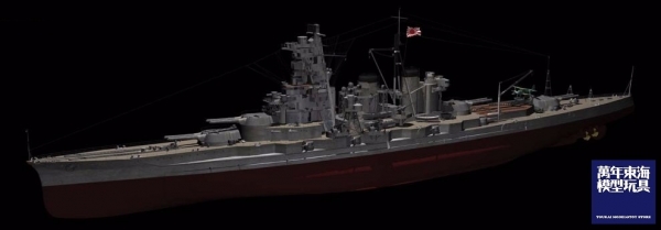 1/700 高速戰艦 榛名 1944 全艦底 FUJIMI FH7 富士美 組裝模型 FUJIMI,1/700,FH,全艦底,戰艦,蝕刻片,金剛,榛名,