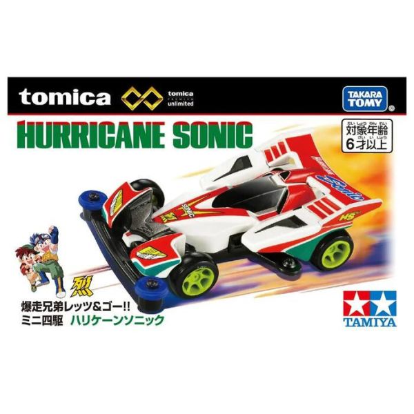 TOMICA PREMIUM unlimited 迷你四驅車 爆走兄弟 颶風音速 TOMICA PREMIUM unlimited 迷你四驅車 爆走兄弟 颶風音速