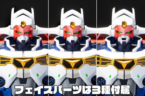 (預購) AMAKUNI機神 焰 GEAR戰士電童 20260622 AMAKUNI機神 焰 GEAR戰士電童