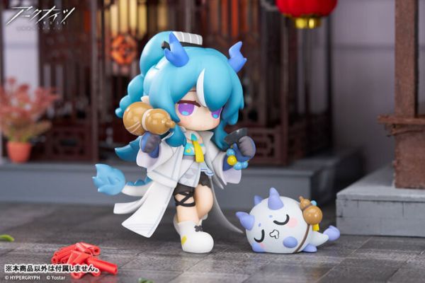[不挑盒況] APEX 明日方舟 來份甜點Q版系列 炎國特別篇 令 PVC完成品 [不挑盒況] APEX 明日方舟 來份甜點Q版系列 炎國特別篇 令 PVC完成品