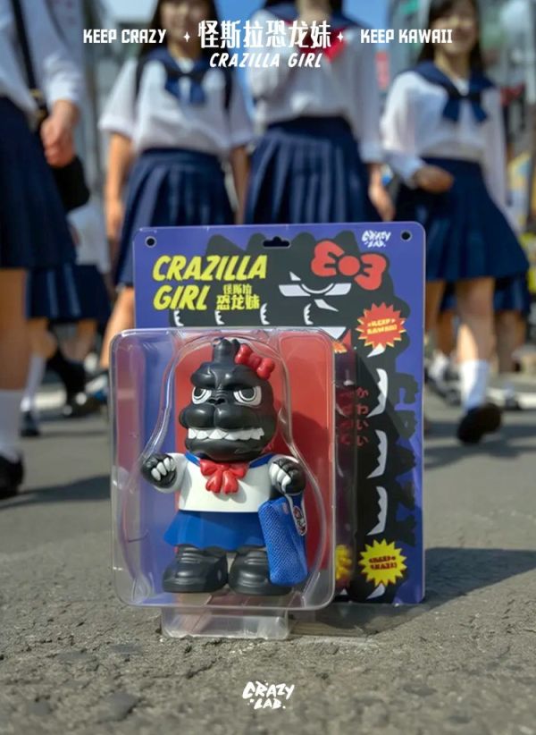 (預購) Crazy Lab 迷你怪斯拉恐龍妹 14cm 已塗裝完成品 20251203 Crazy Lab 迷你怪斯拉恐龍妹 14cm 已塗裝完成品