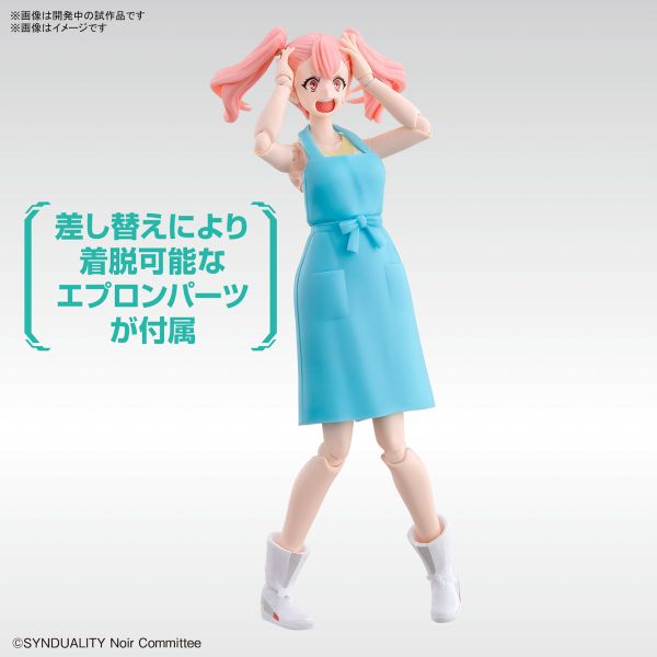 BANDAI Figure-rise Standard FRS 奇異賢伴 黑色天使 艾莉 組裝模型 [請點貨到通知] BANDAI Figure-rise Standard FRS 奇異賢伴 黑色天使 艾莉 組裝模型