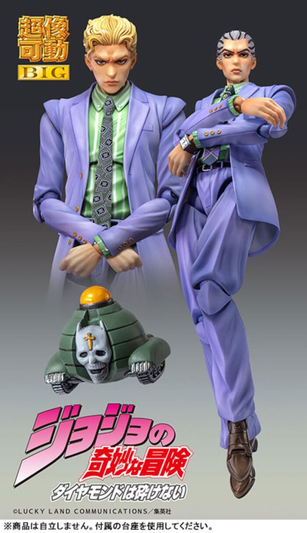 MEDICOS 超像可動BIG JoJo的奇幻冒險 不滅鑽石 吉良吉影 可動完成品 MEDICOS 超像可動BIG JoJo的奇幻冒險 不滅鑽石 吉良吉影 可動完成品