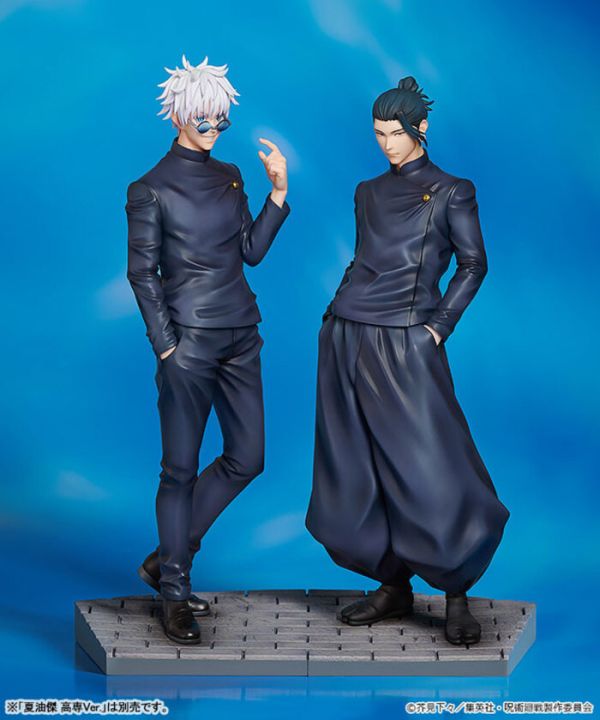 Good Smile 1/7 咒術迴戰 夏油傑 高專Ver. PVC完成品 Good Smile 1/7 咒術迴戰 夏油傑 高專Ver. PVC完成品