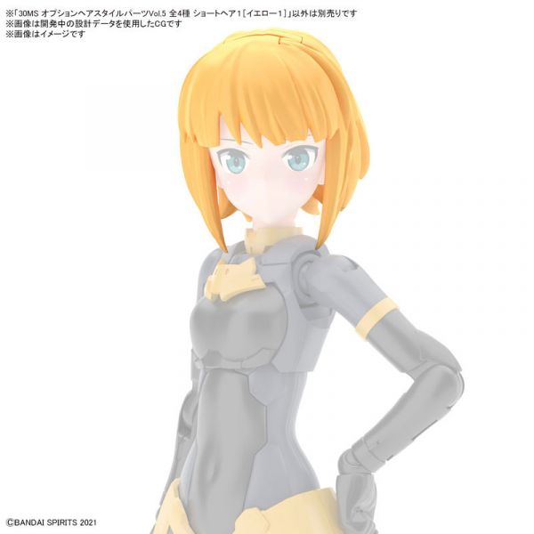 BANDAI 30MS 髮型配件套組 Vol 5 全4種 組裝模型 BANDAI,30MS,髮型配件套組,Vol.5,全4種販售,