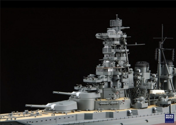 1/350 戰艦 榛名 1944 捷一號作戰 眩暈迷彩仕樣 FUJIMI 日本海軍 組裝模型 FUJIMI,1/350,日本海軍,戰艦,榛名,雷伊泰灣,1944,