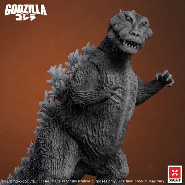 Star Ace Toys X-Plus 怪獸戰爭系列 1954 哥吉拉 17cm 可動完成品 Star Ace Toys X-Plus 怪獸戰爭系列 1954 哥吉拉 17cm 可動完成品