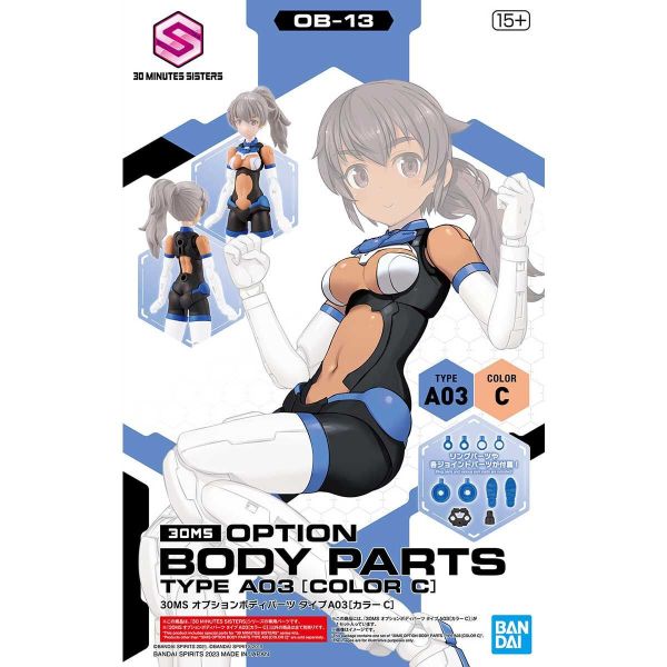 BANDAI 30MS OB-13 身體配件套組 TYPE A03 顏色C 組裝模型 BANDAI,30MS,OB-13,身體,配件,套組,TYPE,A03,顏色C ,組裝模型,
