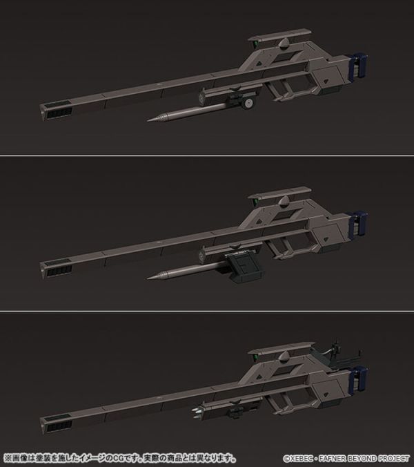 (預購) Good Smile MODEROID Fafner Mark Sieben改 Azrael 組裝模型 20260104 Good Smile MODEROID Fafner Mark Sieben改 Azrael 組裝模型