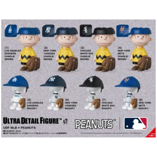 (預購) Medicom Toy UDF MLB×史努比 洛杉磯道奇 查理布朗 20260519 Medicom Toy UDF MLB×史努比 洛杉磯道奇 查理布朗