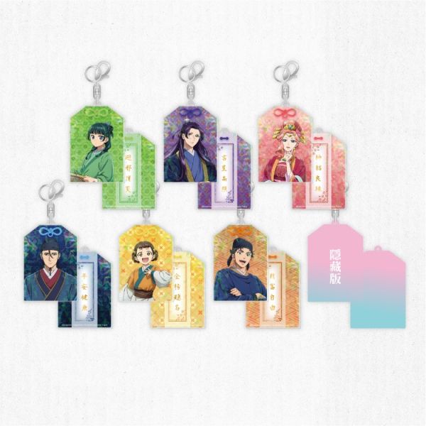 (預購) We’s Star 藥師少女的獨語 壓克力御守 全7+1款 隨機1入販售 20251116 We’s Star 藥師少女的獨語 壓克力御守 全7+1款 隨機1入販售