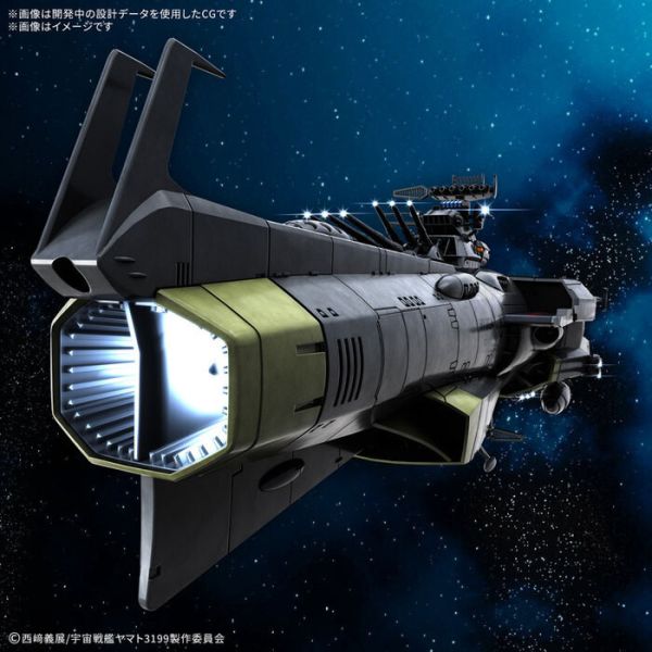 BANDAI 1/1000 宇宙戰艦大和號 地球防衛軍 日向級 戰鬥航宙母艦 DCV-01 日向號 組裝模型 BANDAI 1/1000 宇宙戰艦大和號 地球防衛軍 日向級 戰鬥航宙母艦 DCV-01 日向號 組裝模型