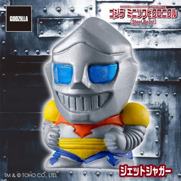 (預購) BANDAI 盲盒 哥吉拉 迷你軟膠 機械怪獸版 全10種 一中盒10入販售 20251208 BANDAI 盲盒 哥吉拉 迷你軟膠 機械怪獸版 全10種 一中盒10入販售