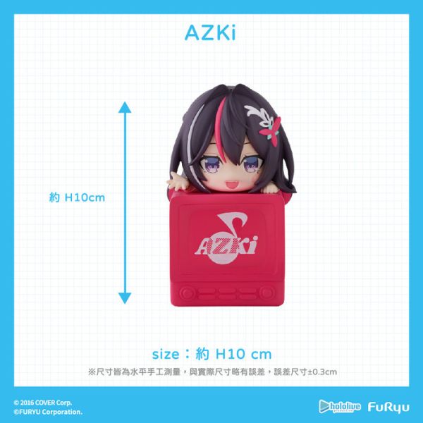 FURYU hololive production AZKi Q版趴掛公仔 FURYU hololive production AZKi Q版趴掛公仔