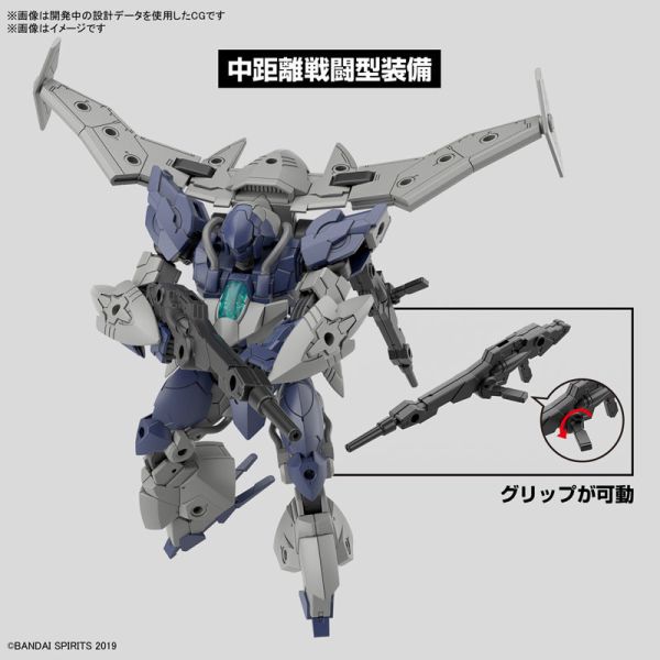 BANDAI 1/144 30mm 064 bEXMｰ21 維爾迪諾瓦 海軍藍 組裝模型 BANDAI 1/144 30mm 064 bEXMｰ21 維爾迪諾瓦 海軍藍 組裝模型