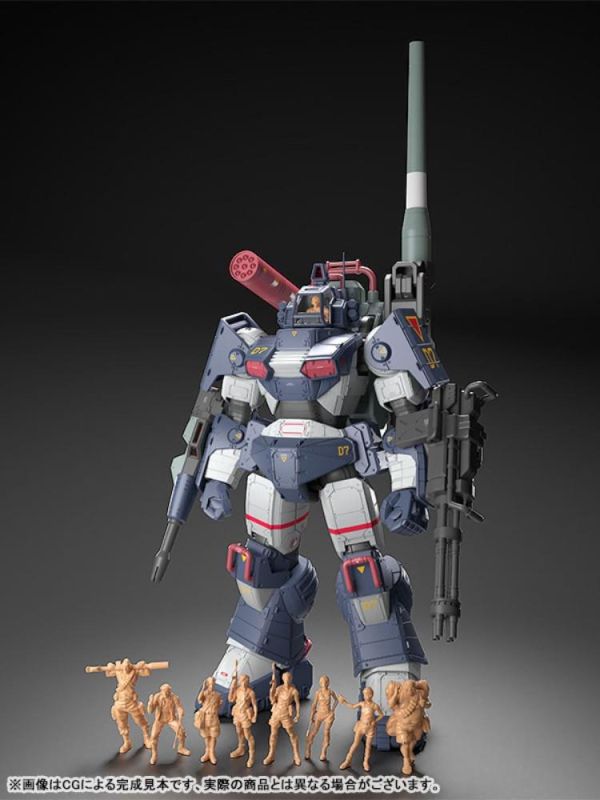 (預購) [再販] Good Smile 1/35 Get truth 太陽之牙 達格拉姆Ver. GT DX完全版 組裝模型 20260705 [再販] Good Smile 1/35 Get truth 太陽之牙 達格拉姆Ver. GT DX完全版 組裝模型