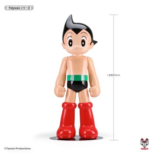 [不挑盒況] HHT 原子小金剛 ASTRO BOY Standing (23cm) POY-005 HHT 原子小金剛 ASTRO BOY Standing (23cm) POY-005