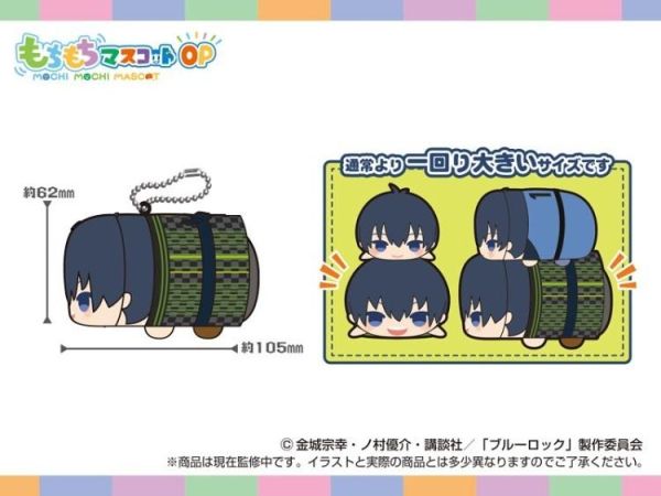 (預購) SK JAPAN mochi2 OP 藍色監獄 千切豹馬 趴娃 20260609 SK JAPAN mochi2 OP 藍色監獄 千切豹馬 趴娃
