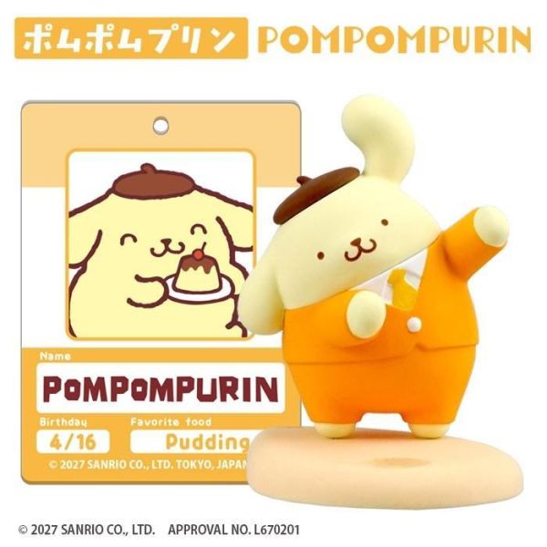 (預購) F-toys 盲盒 MOTTE三麗鷗角色桌上小物 全6種 一中盒6入販售 20260921 F-toys 盲盒 MOTTE三麗鷗角色桌上小物 全6種 一中盒6入販售