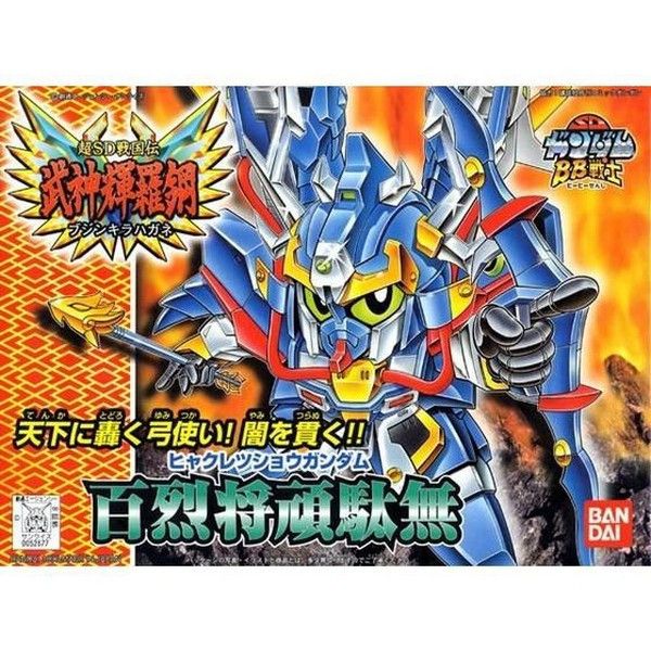 BANDAI SD鋼彈 BB戰士 161 武神輝羅鋼篇 百烈將頑馱無 組裝模型 BANDAI SD鋼彈 BB戰士 161 武神輝羅鋼篇 百烈將頑馱無 組裝模型