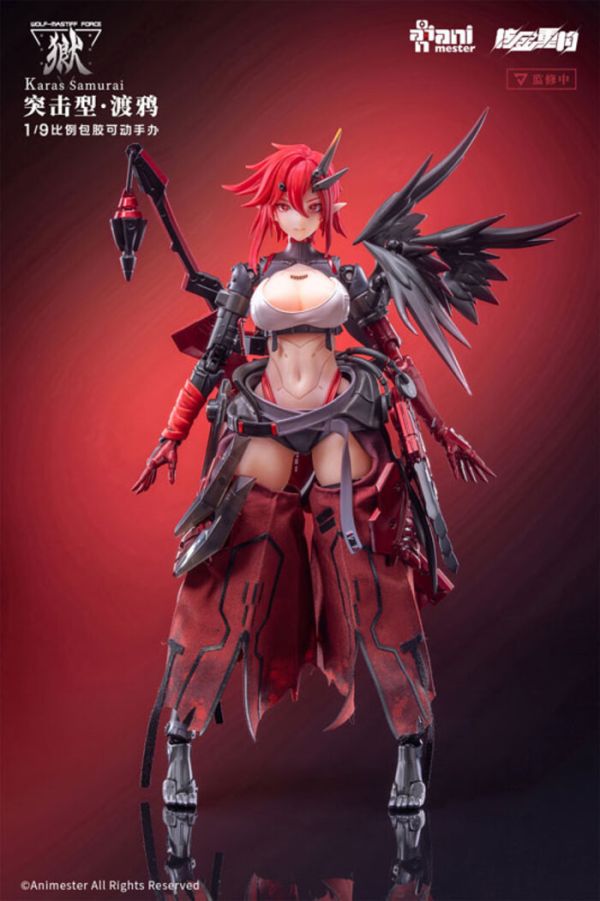 AniMester 大漫匠 1/9 核金重建 狼犬部隊 突擊型.渡鴉 可動完成品 AniMester 大漫匠 1/9 核金重建 狼犬部隊 突擊型.渡鴉 可動完成品